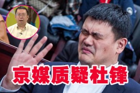 NBA总决赛倒计时，浙江队赛后更衣室发声，细节引发关注，质疑声仍在，高层口径保持一致