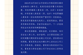 爱游戏娱乐-2024年中超夏季转会窗口时间一览表