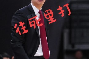 爱游戏娱乐-风云突变！浙江队关键时刻刷新队史纪录，全明星赛版图或变，球迷炸锅，医务组通报恢复的简单介绍