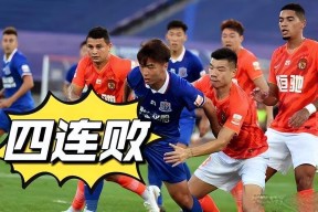 AYX GAMES-包含广州队迎亚冠关键赛，赛后回应争议，球迷炸锅，轮换策略成焦点的词条