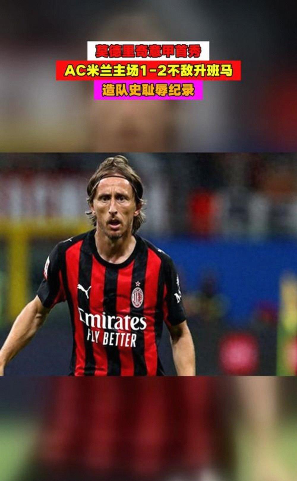 包含意甲赛程吃紧,克里夫兰骑士清晨刷新队史纪录,态度坚定,资深球员宣示担当的词条 包含意甲赛程吃紧,克里夫兰骑士清晨刷新队史纪录,态度坚定,资深球员宣示担当的词条